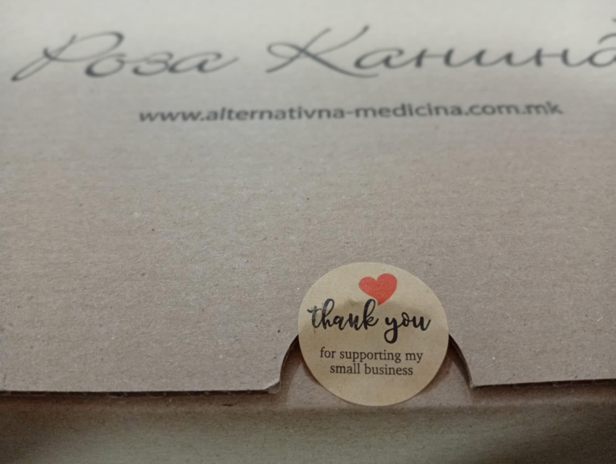 thank-you
