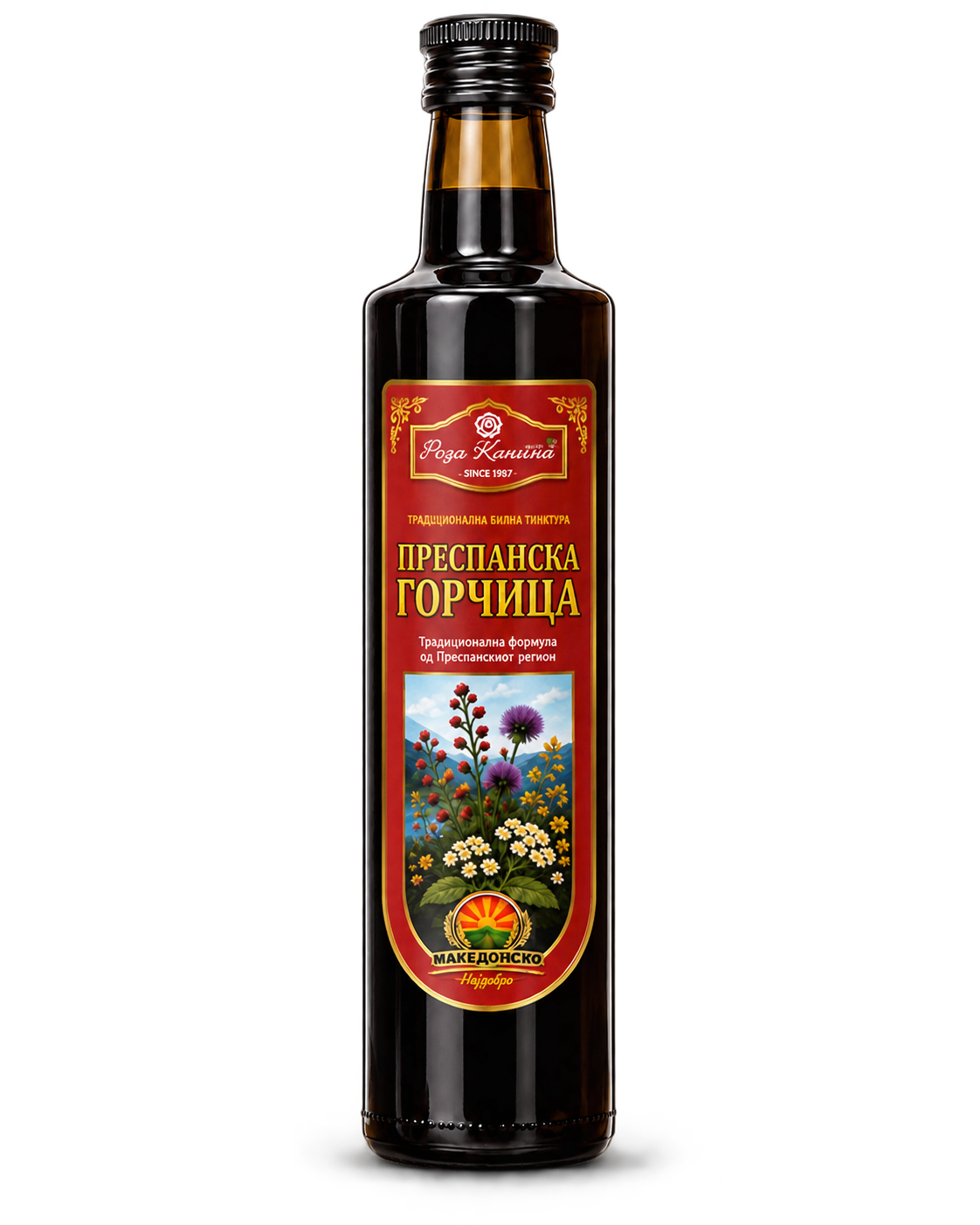 Преспанска Горчица со растенијата од формулацијата