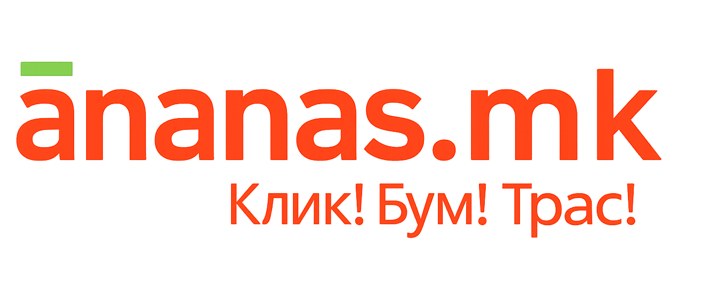 Зегин