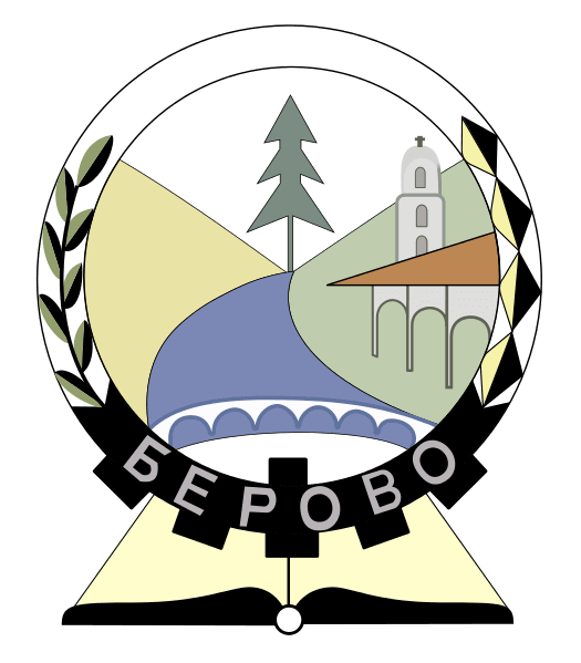 berovo, берово, општина Берово, opstina Berovo, roza kanina prodazni mesta berovo