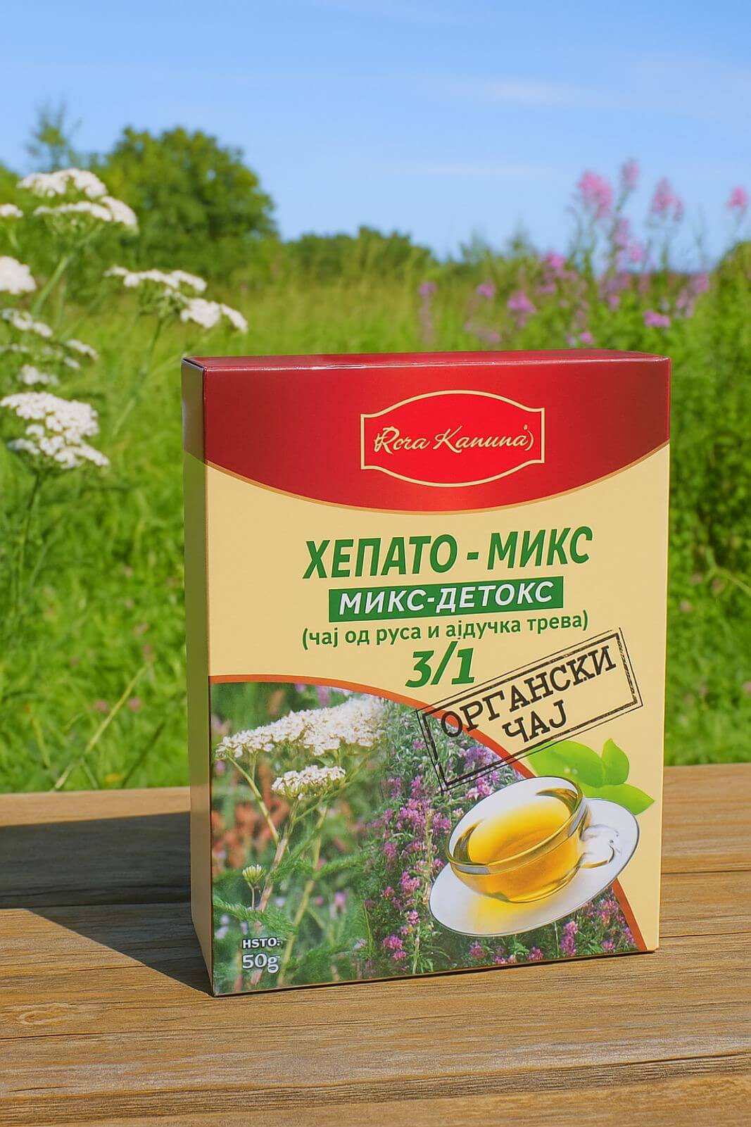 ХЕПАТО–МИКС 3/1 – органска чајна мешавина.