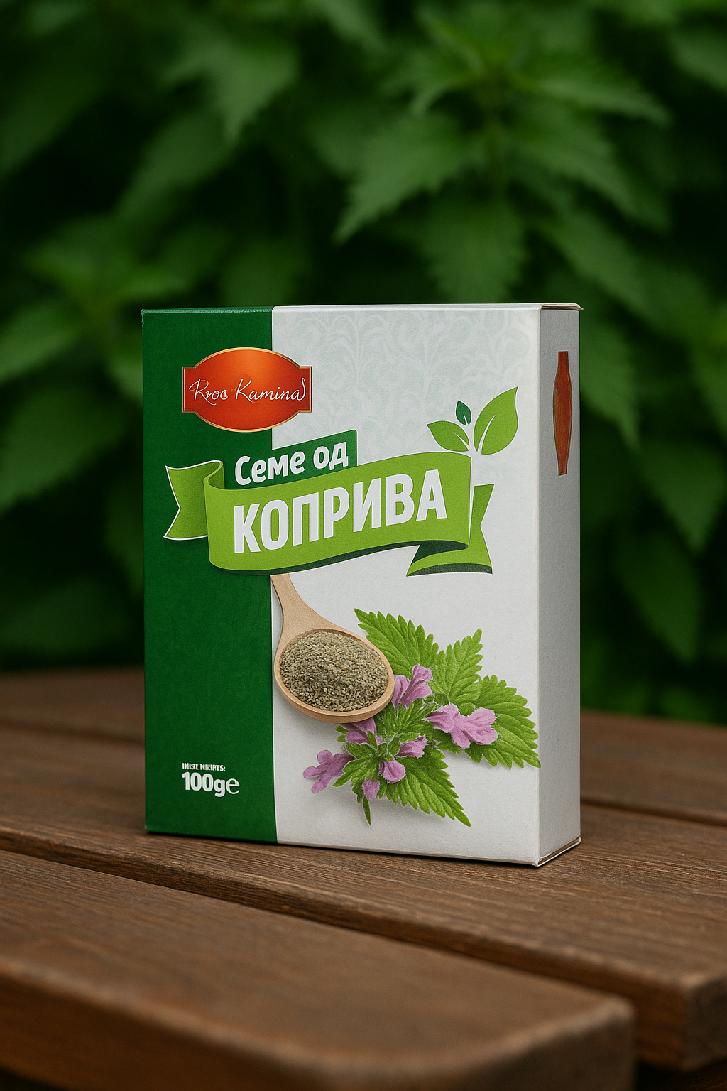 Семе од коприва. 100% семе од коприва (Urtica dioica).. Роза Канина ДООЕЛ Ресен. caj kopriva.