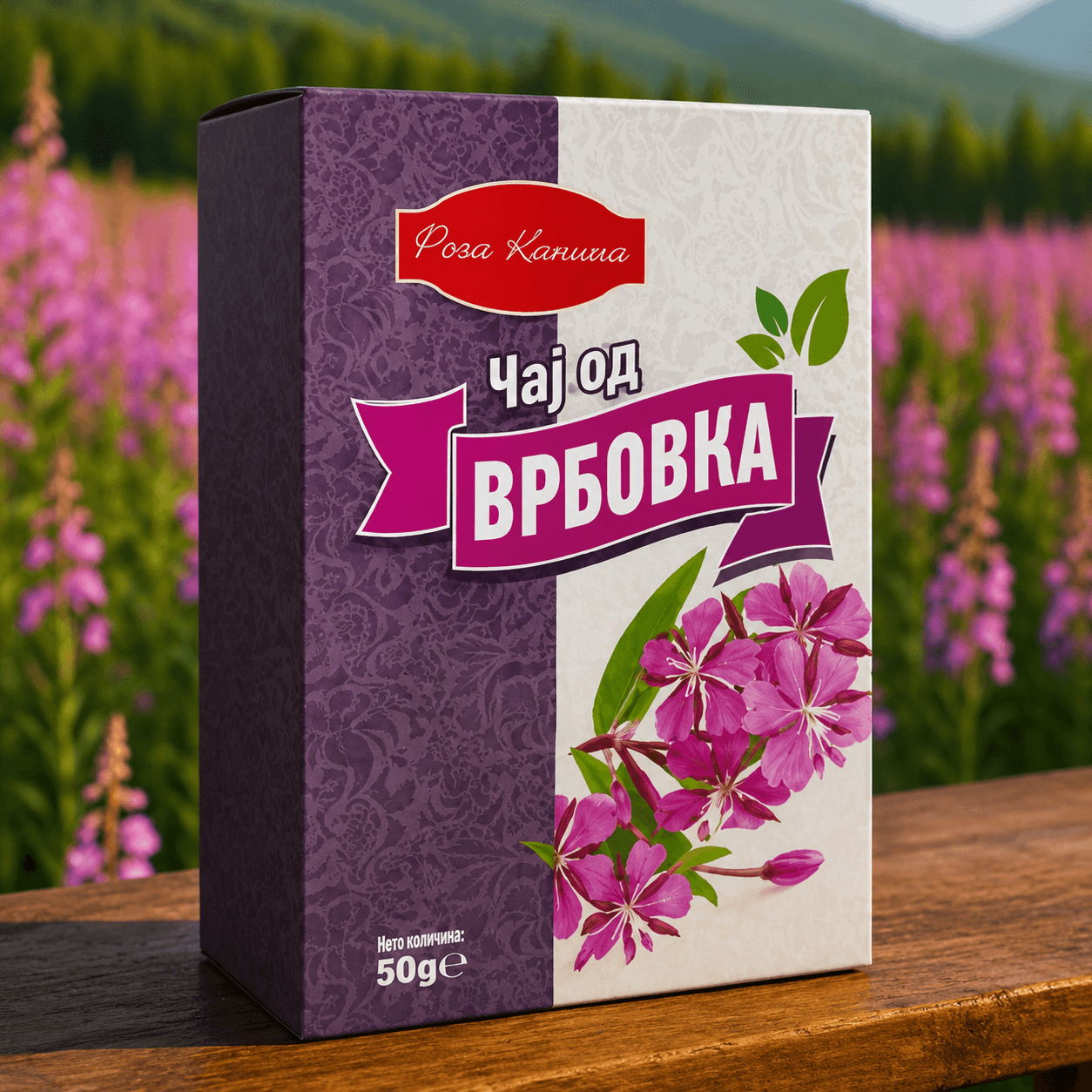 Чај од Врбовка – 100% органска врбовка.