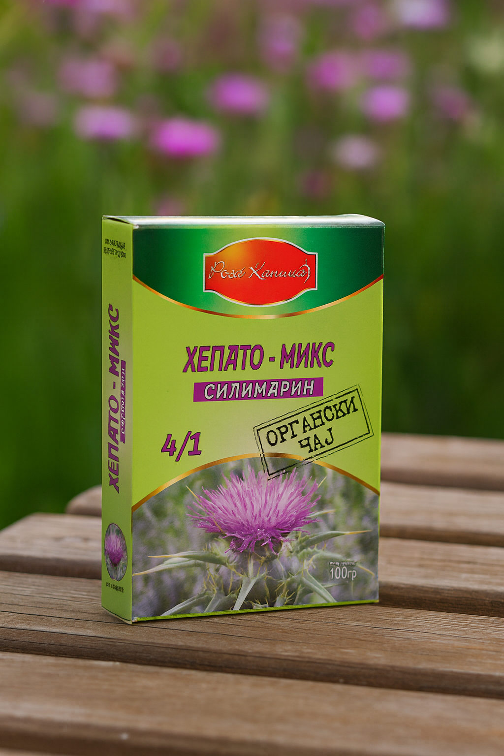 ХЕПАТО-МИКС 4/1