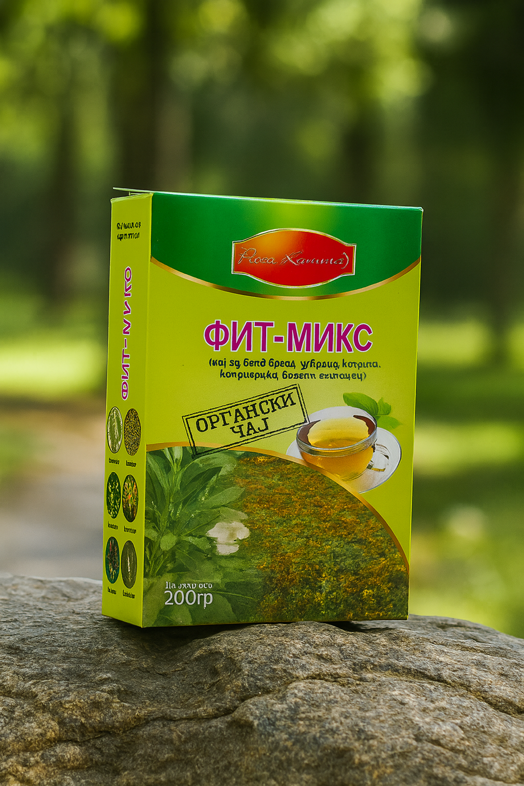 ФИТ-МИКС