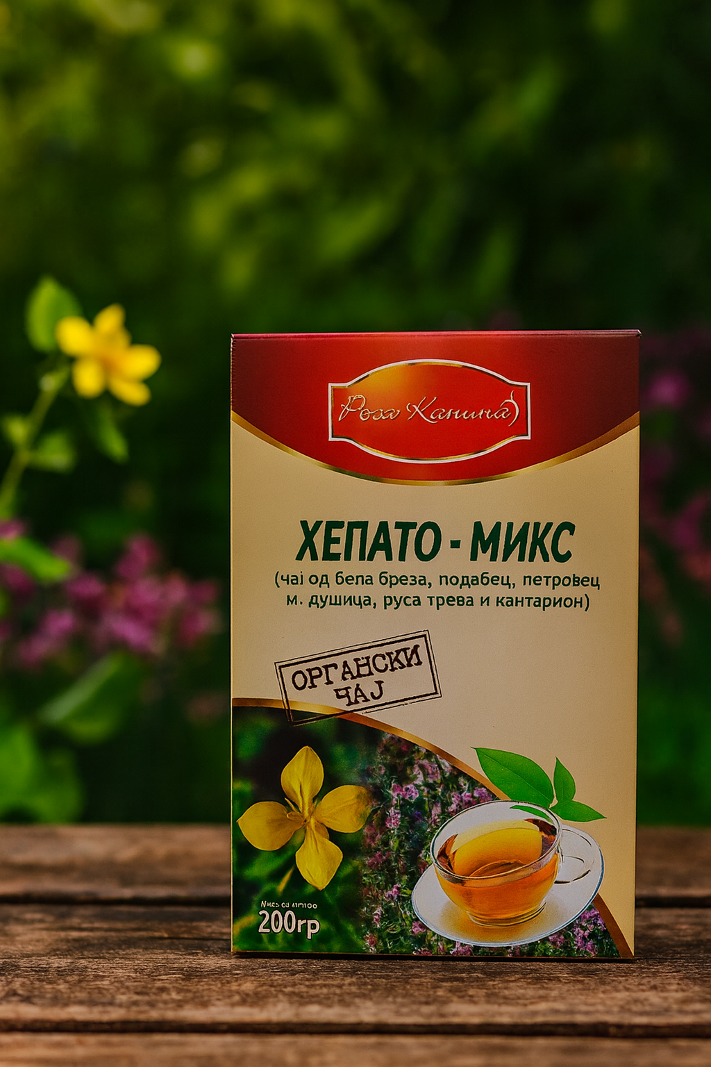 ХЕПАТО-МИКС