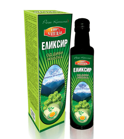 ЕЛИКСИР ОД ДИВИ ЈАБОЛКА. Киселина од диви јаболка.Добиен по пат на природна екстракција и ферментација од диви јаболка  без никакви додатоци 100% природно, само со пиење на две супени лажици јаболкова киселина пред оброк или навечер пред спиење помага во намалување на нивото на шеќер во крвта. eliksir od divi jabolka, roza kanina eliksir, roza kanina eliksir sostav, роза канина еликсир состав, roza kanina divi jabolka, prespa jabolka, jabolkober prespa, resen roza kanina, алтернативнна медицина еликсир од диви јаболка, роза канина киселини